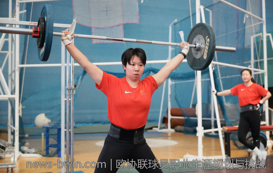 欧协联球员职业生涯规划与挑战