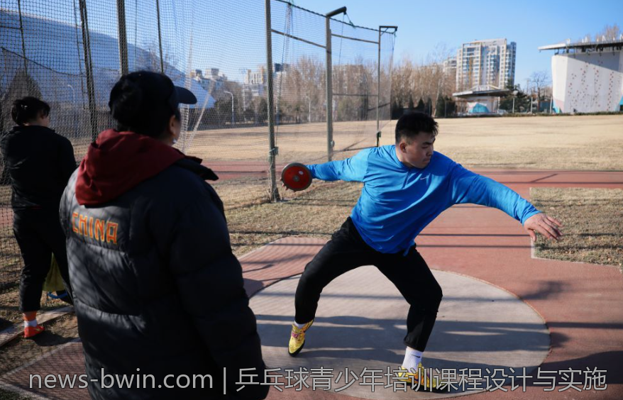 乒乓球青少年培训课程设计与实施