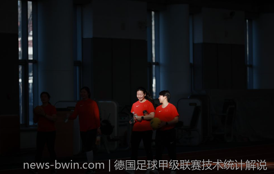 德国足球甲级联赛技术统计解说