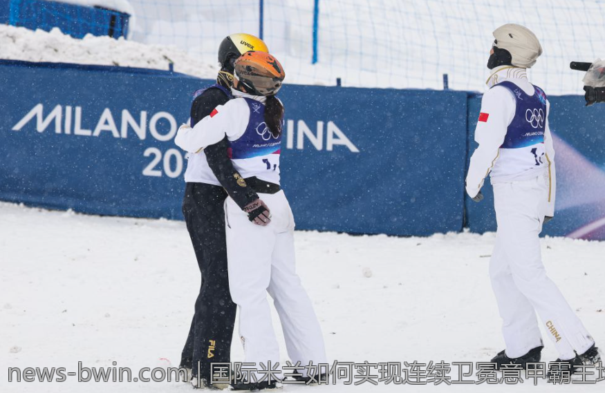 国际米兰如何实现连续卫冕意甲霸主地位