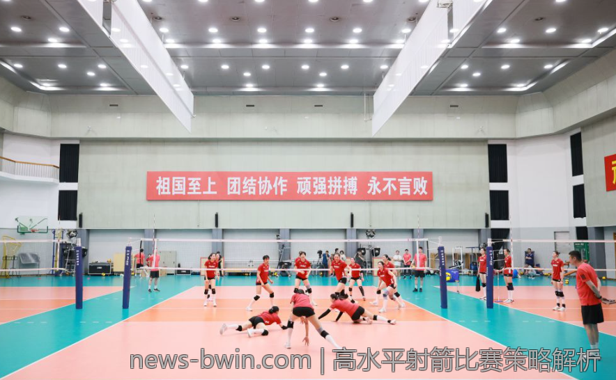 高水平射箭比赛策略解析