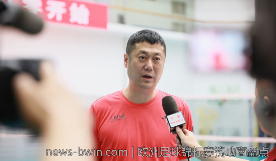 欧洲足球锦标赛赞助商盘点