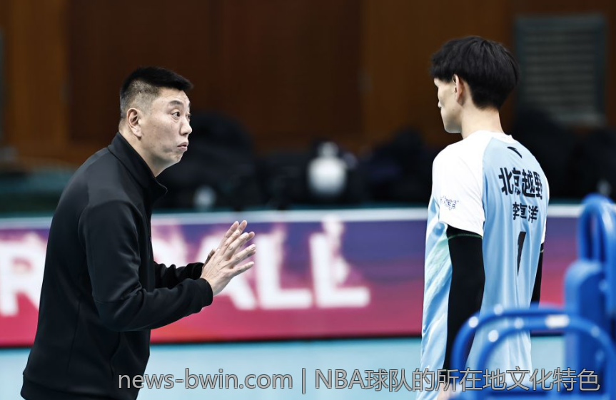 NBA球队的所在地文化特色